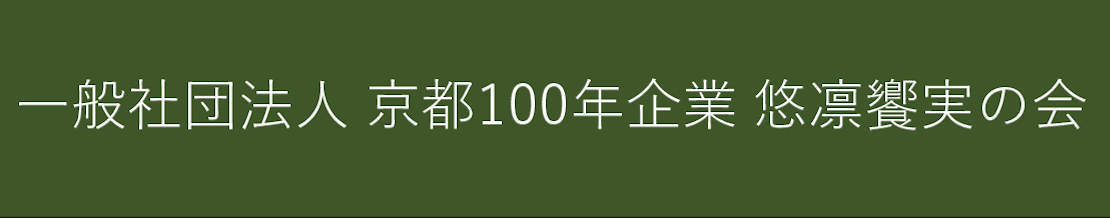 京都